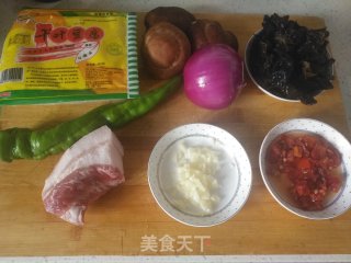 Chiba Tofu with Chopped Peppers recipe