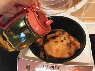 Rice Cooker Whole Chicken recipe