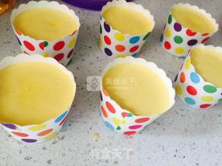 Hanyou Air Fryer Cupcakes recipe