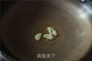 Baby Vegetable Tofu with Oil recipe