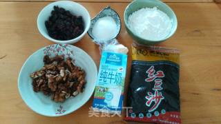 #四session Baking Contest and is Love to Eat Festival#coco Mochi Ruanou recipe