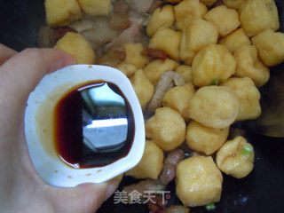 The Transformation of Fried Tofu---dried Tofu Fried Pork recipe