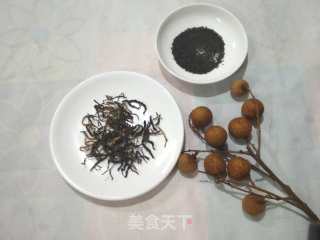 Longan Pearl Fruit Tea recipe