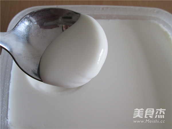 Homemade Yogurt in Rice Cooker recipe