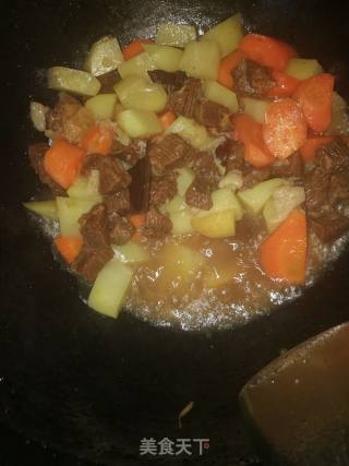 Beef Stew with Potatoes recipe