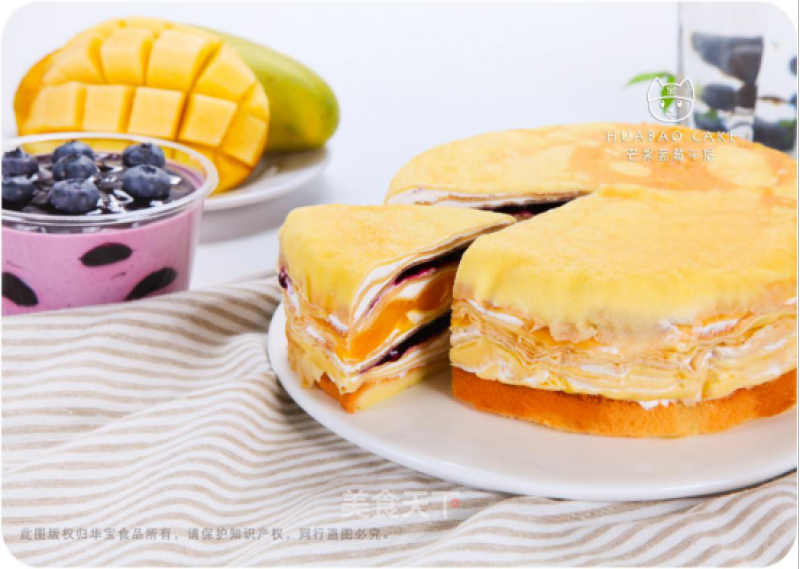 How to Make A Thousand Layer Cake recipe
