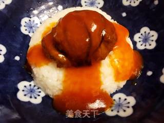 Lantern Eggplant recipe