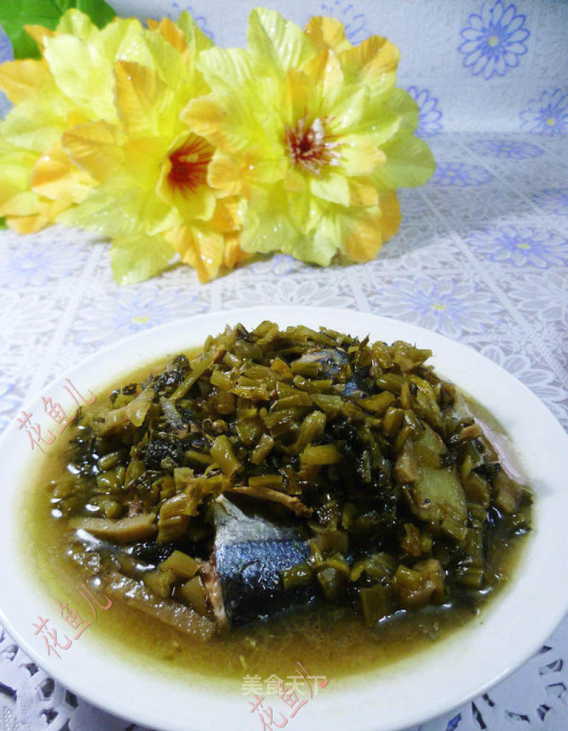 Saury with Bamboo Shoots and Pickled Vegetables