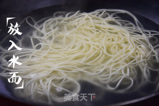 Spicy Noodles recipe