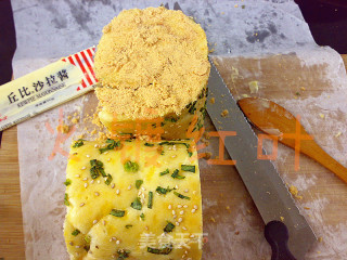 Chive Salad Pork Floss Rolls recipe