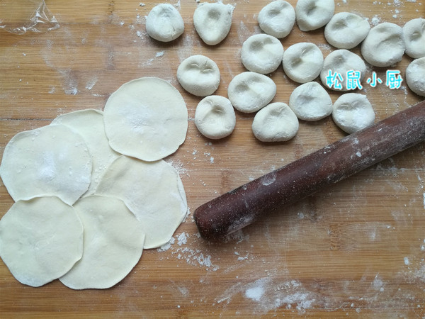 Beef Celery Dumplings recipe