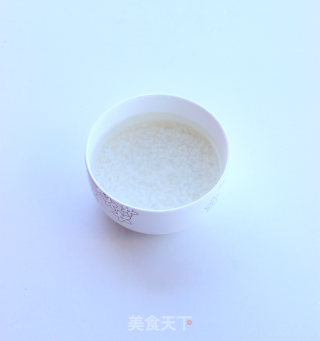 [salty Congee with Taro, Mold and Dried Vegetables] Good Water and Good Porridge recipe