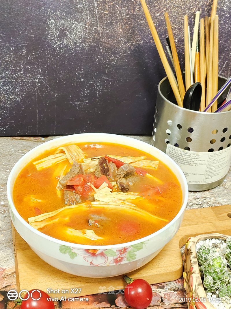 Beer Yuba Sirloin Soup recipe