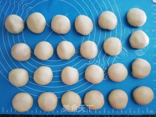 Peach Blossom Crisp——taste A Peach Blossom Crisp, Dream of Sansheng Iii recipe