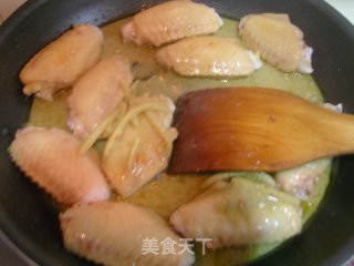 Green Curry Chicken Wings recipe