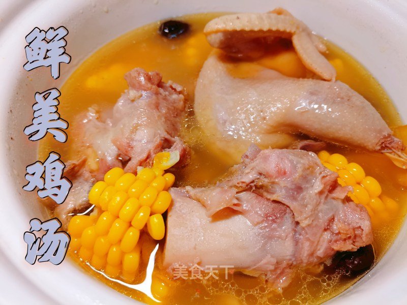 Corn Big Bone Chicken Soup recipe