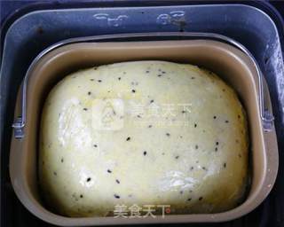 Black Sesame Oat Toast recipe