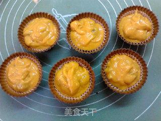 Pumpkin Chestnut Cakes recipe