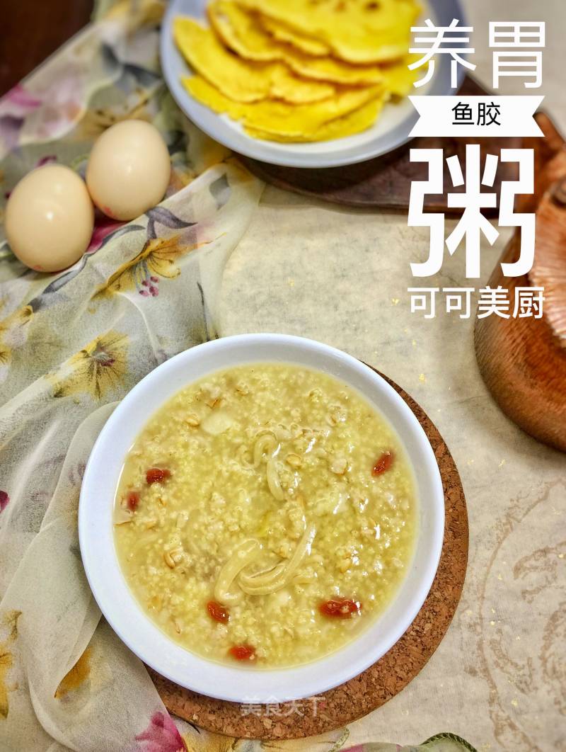 Nourishing Stomach Fish Maw Congee