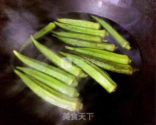 Okra Dipped in Sesame Sauce recipe