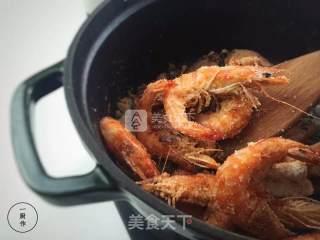 Salt-baked Prawns Made in A Cast Iron Pot Version recipe