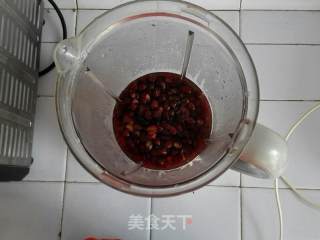 Homemade Red Bean Paste recipe