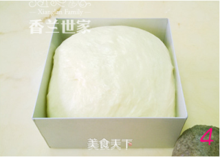 [pandan Family] Tiger Skin Bread is Rich, Handsome, White, Rich and Beautiful recipe