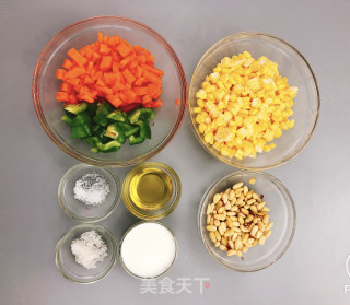 Colorful Fried Pine Nuts recipe