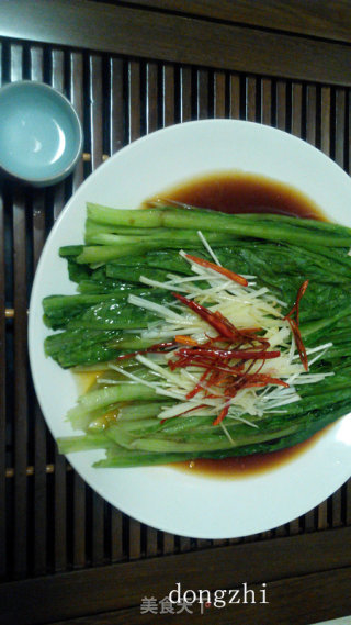 Scented Lettuce recipe