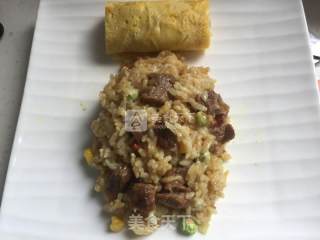 Curry Beef Omelette Rice recipe