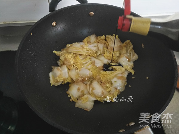 Spicy Spicy Cabbage recipe