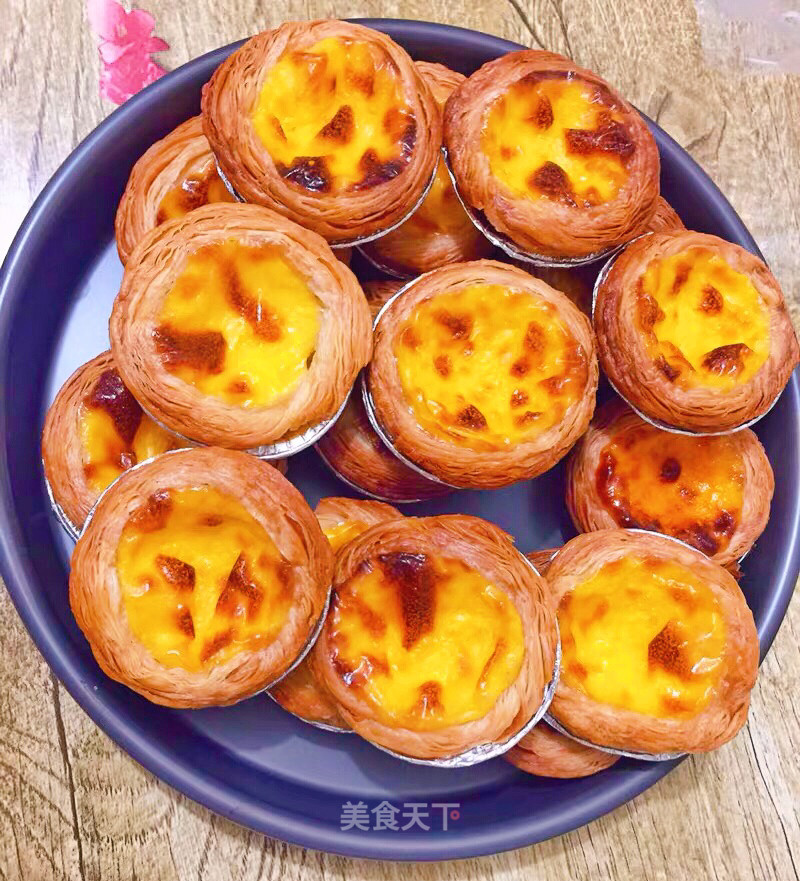 Meringue Tart recipe