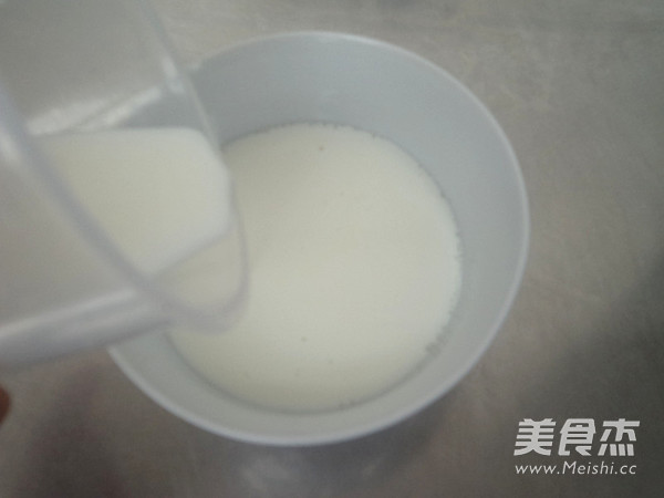 Fragrant Milk Ice Cream recipe