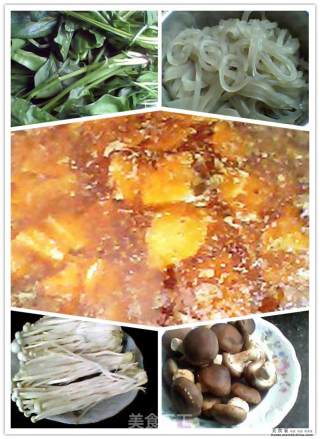 Laoya Hot Pot recipe