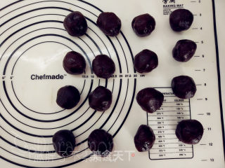 Dark Beauty Chocolate Mooncakes recipe