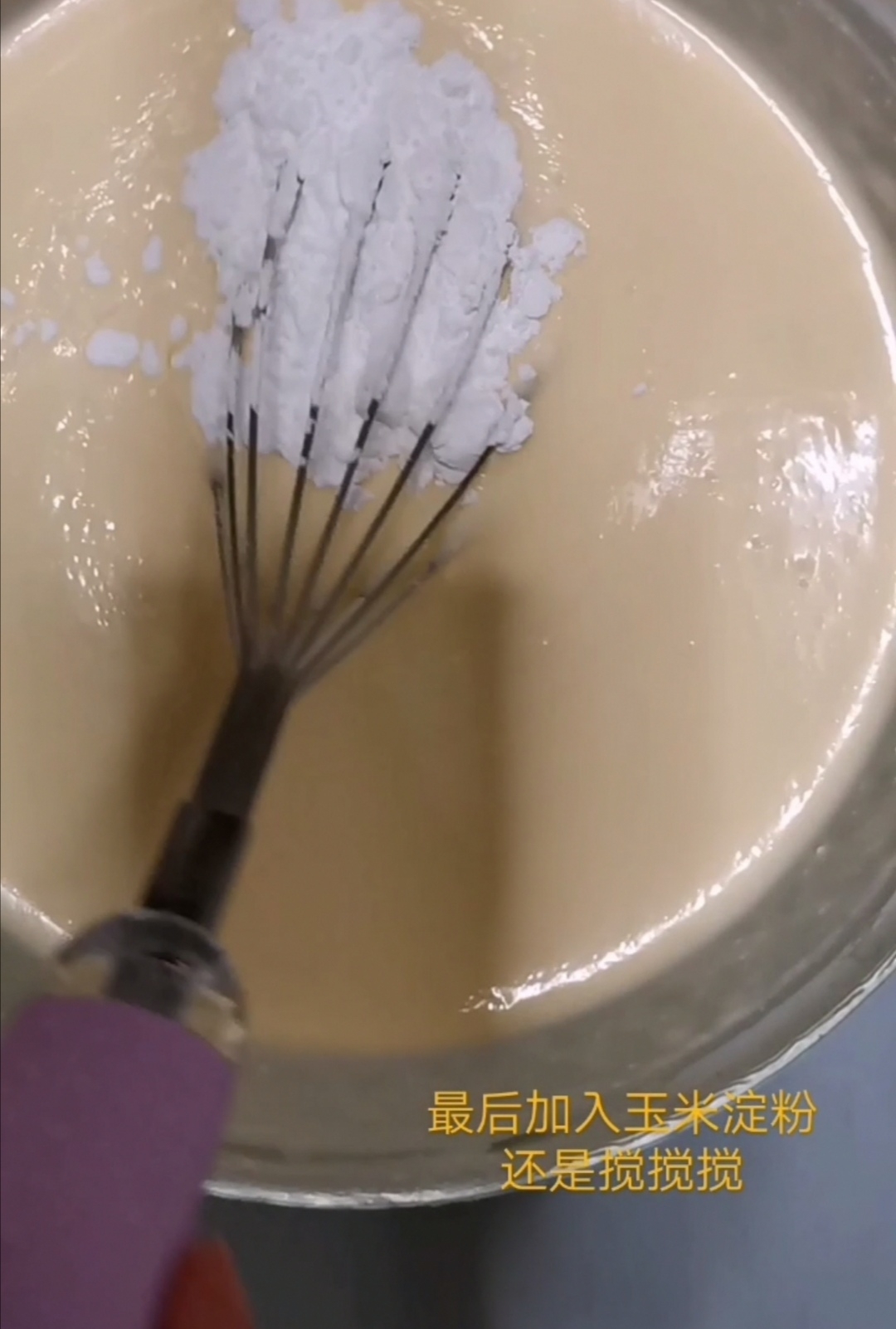 Baking Xiaobai, The Handicapped Party Can Easily Get Started, A Success recipe