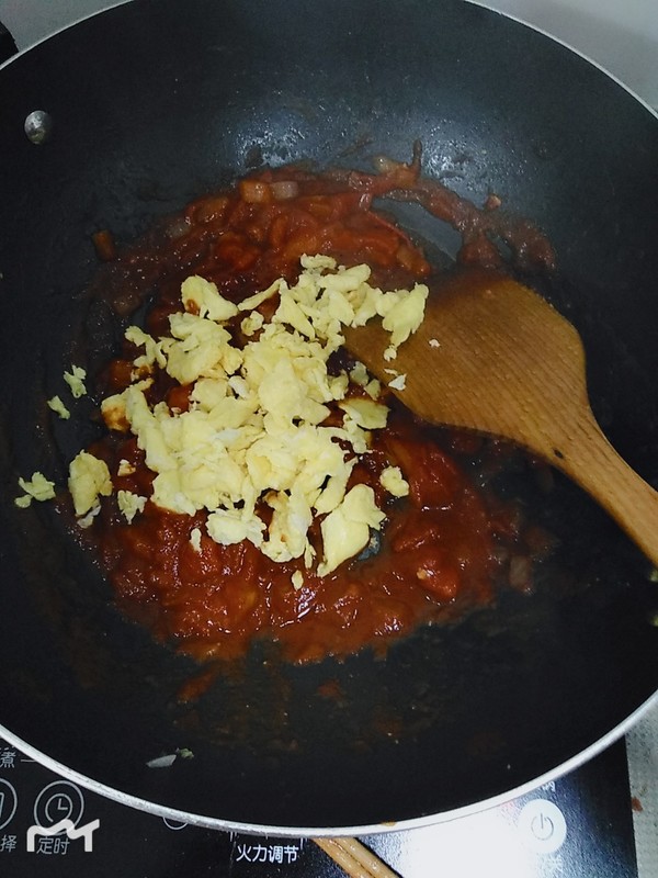 Spaghetti with Tomato Sauce recipe