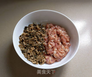 Steamed Meat Cake with Mei Cai recipe