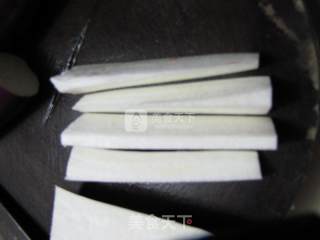 Eggplant Strips recipe