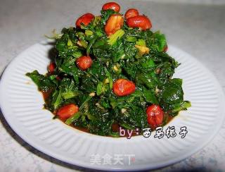 Celery Leaf Salad recipe