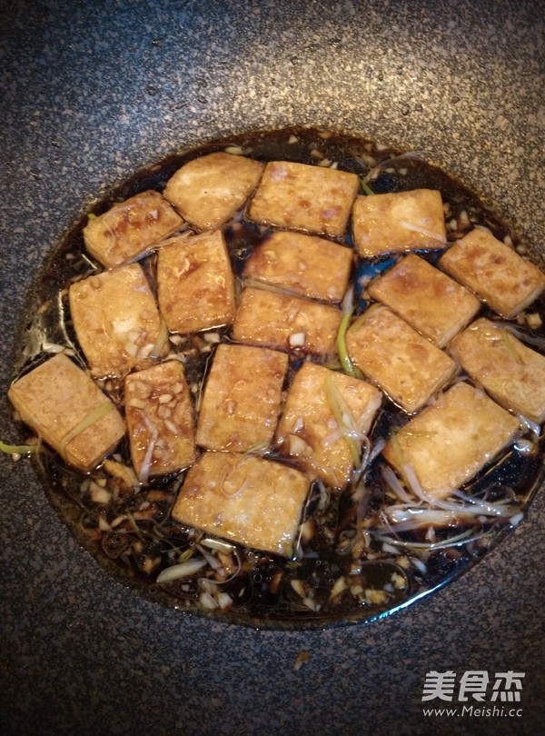 Stewed Tofu recipe