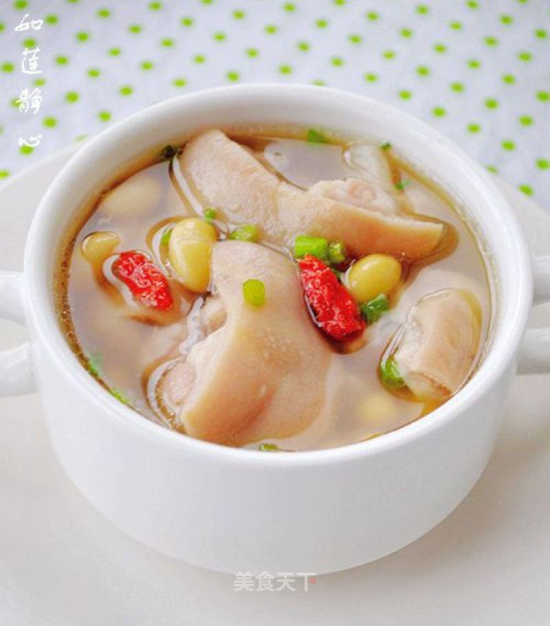 Soy Stewed Trotter recipe