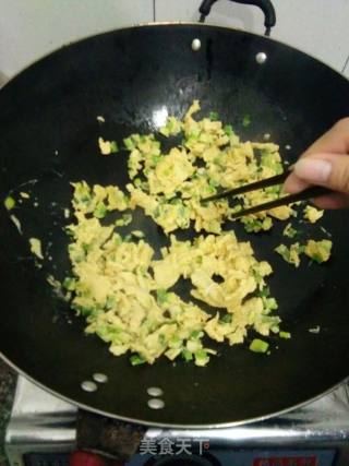 Scallion Eggs recipe