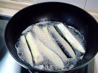 "garlic Button Eggplant" Which is Also Cooked and Steamed recipe