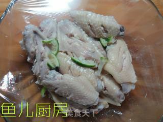 Golden Sands Chicken Wings and Chicken Feet ── "fish Kitchen" Private Kitchen recipe