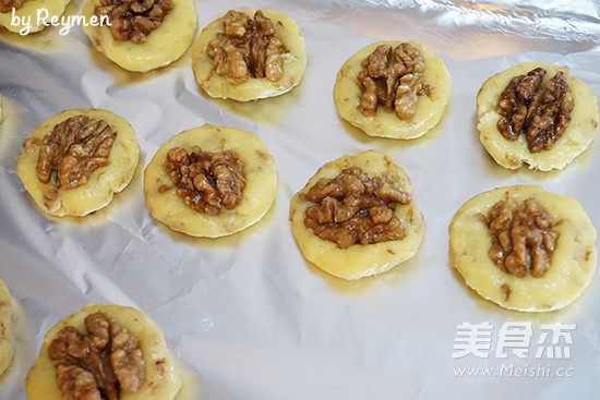 Walnut Shortbread Cookies recipe