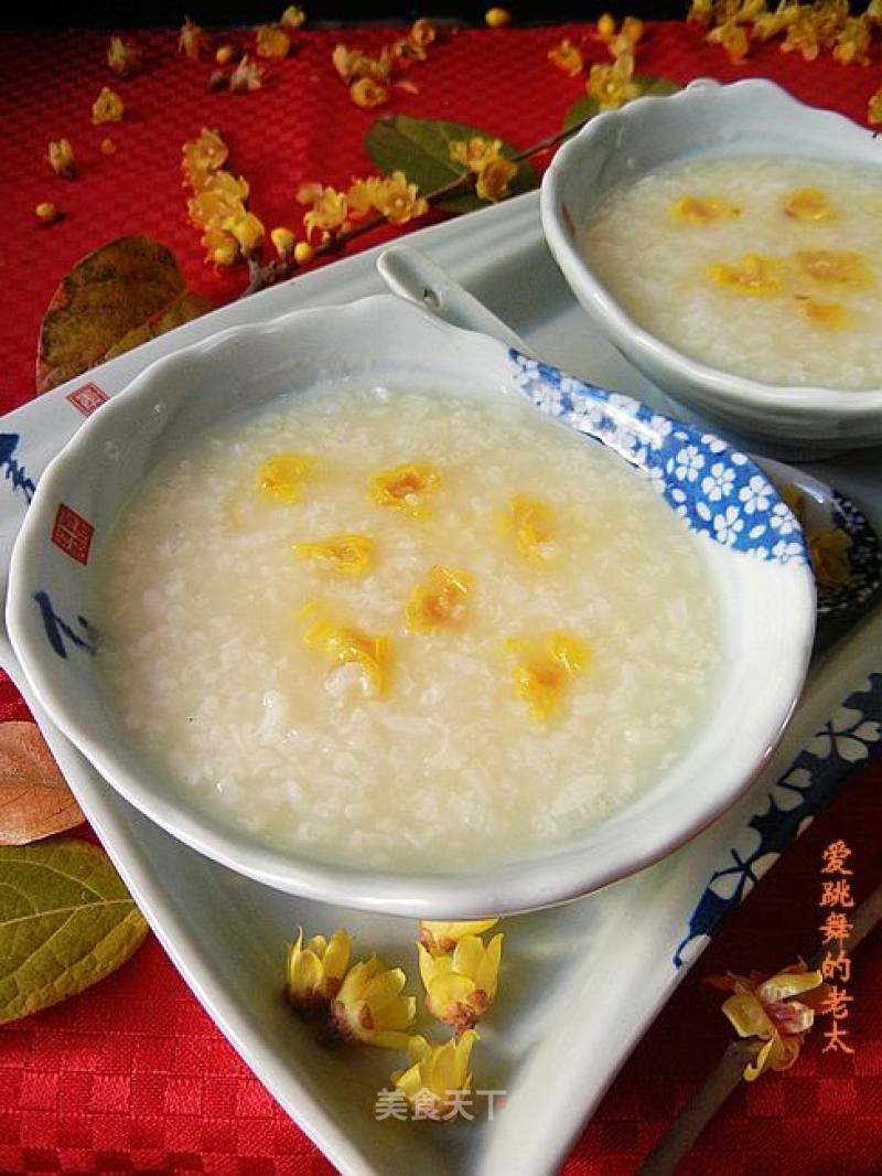 Glutinous Rice Porridge with Winter Plum Blossom and Rock Sugar recipe