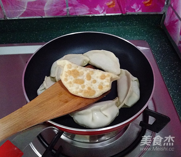 Fried Dumplings with Eggs recipe