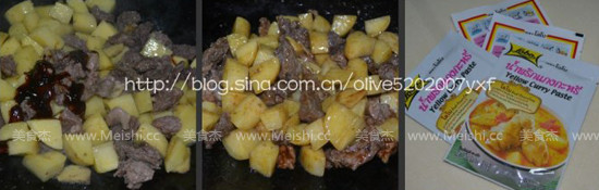 Braised Beef Brisket with Curry Potatoes recipe