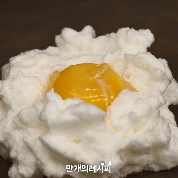 Cloud Egg recipe